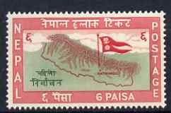 Nepal 1959 First Nepalese Elections 6p unmounted mint SG 117, stamps on , stamps on  stamps on constititions, stamps on  stamps on elections, stamps on  stamps on maps, stamps on  stamps on flags