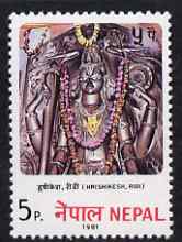 Nepal 1981 Image of Hrishikesh Ridi 5p unmounted mint SG 418, stamps on tourism, stamps on religions