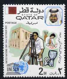 Qatar 1972 Archaeological Team (UNESCO) 2d unmounted mint SG 436, stamps on , stamps on  stamps on united nations, stamps on  stamps on archaeology, stamps on  stamps on surveying