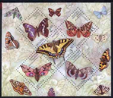 Ukraine 2004 Butterflies perf m/sheet containing se-tenant block of 5 diamond shaped values in composite design unmounted mint SG MS 531, stamps on butterflies