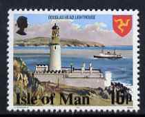 Isle of Man 1978-81 Douglas Head Lighthouse 16p perf 14.5 (from def set) unmounted mint, SG 123a, stamps on , stamps on  stamps on lighthouses, stamps on  stamps on ships