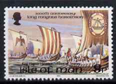 Isle of Man 1974 King Magnus & Norse Fleet 8p, from Historical Anniversaries set of 4, unmounted mint, SG 52, stamps on , stamps on  stamps on ships, stamps on  stamps on vikings