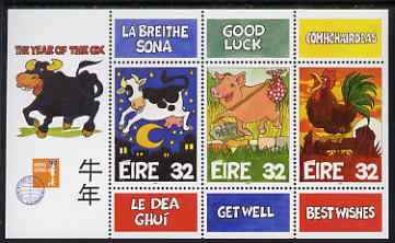 Ireland 1997 Hong Kong 97 International Stamp Exhibition, Chinese New Year - Year of the Ox m/sheet unmounted mint SG MS1104, stamps on animals, stamps on bovine, stamps on oxen, stamps on pigs, stamps on birds, stamps on cockerel, stamps on chinese new year, stamps on new year, stamps on stamp exhibitions, stamps on lunar, stamps on lunar new year