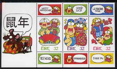 Ireland 1996 Chinese New Year - Year of the Rat mini sheet unmounted mint SG MS986 , stamps on animals, stamps on rodents, stamps on rats, stamps on chinese new year, stamps on cartoons, stamps on lunar, stamps on lunar new year