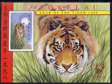 Tokelau 1998 Chinese New Year - Year of the Tiger m/sheet unmounted mint SG MS274, stamps on , stamps on  stamps on animals, stamps on  stamps on cats, stamps on  stamps on tigers, stamps on  stamps on chinese new year, stamps on  stamps on new year, stamps on  stamps on lunar, stamps on  stamps on lunar new year