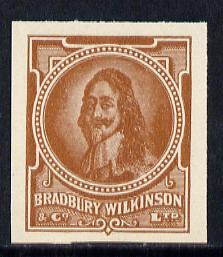 Cinderella - Great Britain Bradbury Wilkinson King Charles I imperf essay stamp in brown on ungummed paper, stamps on royalty      cinderella, stamps on scots, stamps on scotland