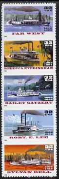 United States 1996 River Steamers self-adhesive strip of 5 unmounted mint, SG 3230a, stamps on ships, stamps on steamers, stamps on paddle-steamers