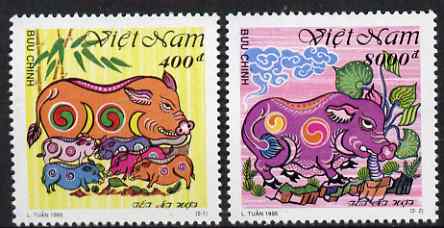 Vietnam 1995 Chinese New Year - Year of the Pig perf set of 2 unmounted mint, SG 1920-21, stamps on , stamps on  stamps on pigs, stamps on  stamps on swine, stamps on  stamps on lunar, stamps on  stamps on lunar new year