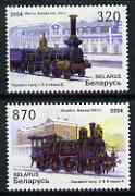 Belarus 2004 Railways perf set of 2 unmounted mint, SG 598-9, stamps on railways
