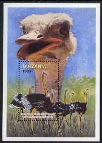 Tanzania 1999 Ostriches perf m/sheet (from Millennium Improvements) unmounted mint SG MS 2162, stamps on , stamps on  stamps on tourism, stamps on  stamps on birds, stamps on  stamps on ostriches, stamps on  stamps on millennium