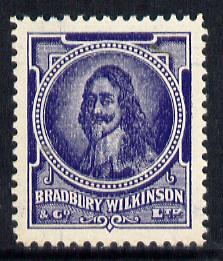 Cinderella - Great Britain Bradbury Wilkinson King Charles I perforated essay stamp in purple on gummed paper, unmounted mint but minor wrinkles, stamps on royalty      cinderella, stamps on scots, stamps on scotland
