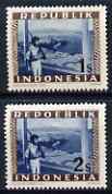 Indonesia 1948-49 perforated 1s (inscribed Republik) & 2s (inscribed Repoeblik) essays showing soldier, prepared for postal use but not issued, unmounted mint, stamps on , stamps on  stamps on militaria