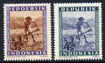 Indonesia 1948-49 perforated 4s (inscribed Republik) & 3s (inscribed Repoeblik) essays showing farmer, prepared for postal use but not issued, unmounted mint, stamps on , stamps on  stamps on agriculture, stamps on  stamps on farming