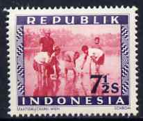 Indonesia 1948-49 perforated 7.5s produced by the Revolutionary Government (inscribed Republik) showing Rice Field, prepared for postal use but not issued, unmounted mint, stamps on , stamps on  stamps on food, stamps on  stamps on rice