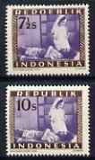 Indonesia 1948-49 perforated 10s (inscribed Republik) & 7.5s (inscribed Repoeblik) essays showing nurse with patient, prepared for postal use but not issued, unmounted mint, stamps on medical, stamps on nurses, stamps on nursing