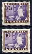 Indonesia 1948-49 perforated 10s (inscribed Republik) & 7.5s (inscribed Repoeblik) essays showing nurse with patient, prepared for postal use but not issued, unmounted mi...