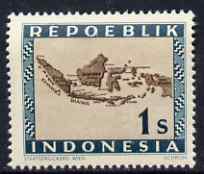 Indonesia 1948-49 perforated 1s produced by the Revolutionary Government (inscribed Repoeblik) showing Map, prepared for postal use but not issued, unmounted mint