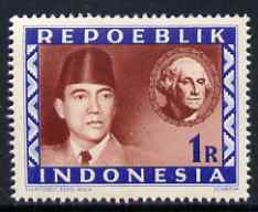 Indonesia 1948-49 perforated 1r produced by the Revolutionary Government (inscribed Repoeblik) showing George washington, prepared for postal use but not issued, unmounted mint, stamps on washington, stamps on usa presidents, stamps on americana