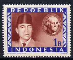 Indonesia 1948-49 perforated 1r produced by the Revolutionary Government (inscribed Repoeblik) showing George washington, prepared for postal use but not issued, unmounte...