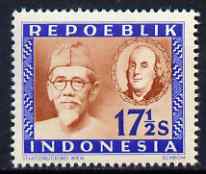 Indonesia 1948-49 perforated 17.5s produced by the Revolutionary Government (inscribed Repoeblik) showing Benjamin Franklin, prepared for postal use but not issued, unmou...