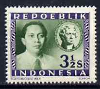 Indonesia 1948-49 perforated 3.5s produced by the Revolutionary Government (inscribed Repoeblik) showing Thomas Jefferson, prepared for postal use but not issued, unmounted mint, stamps on , stamps on  stamps on franklin, stamps on  stamps on usa presidents, stamps on  stamps on americana