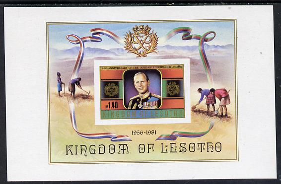 Lesotho 1981 Duke of Edinburgh Award Scheme unmounted mint imperf m/sheet (SG MS 467), stamps on , stamps on  stamps on education, stamps on royalty, stamps on youth