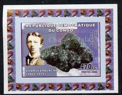 Congo 2006 Minerals & Mineralogists #4 - Charles Palache & Malachite individual imperf deluxe sheet unmounted mint. Note this item is privately produced and is offered pu..., stamps on personalities, stamps on minerals