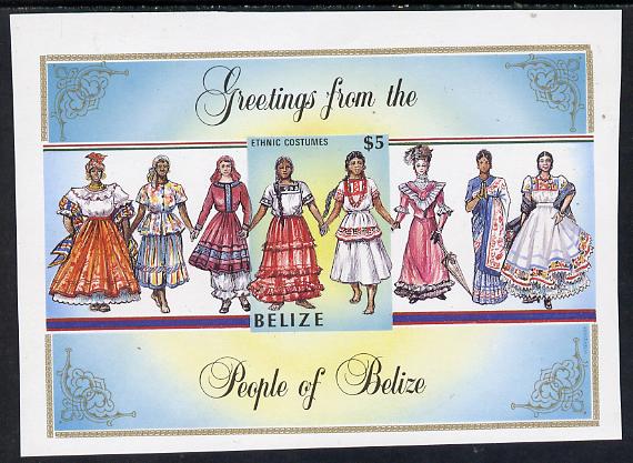 Belize 1986 Costumes $5 Amerindian imperf m/sheet unmounted mint (only 20 believed to exist) SG MS 895var, stamps on , stamps on  stamps on costumes