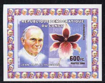 Congo 2006 Humanitarians & Orchids #3 - The Pope individual imperf deluxe sheet unmounted mint. Note this item is privately produced and is offered purely on its thematic..., stamps on orchids, stamps on flowers, stamps on personalities, stamps on pope, stamps on religion, stamps on popes