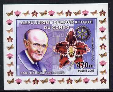 Congo 2006 Paul Harris, Orchid & Rotary #1 individual imperf deluxe sheet unmounted mint. Note this item is privately produced and is offered purely on its thematic appea..., stamps on personalities, stamps on rotary, stamps on flowers, stamps on orchids