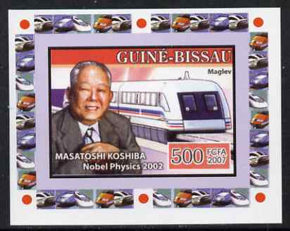 Guinea - Bissau 2007 High Speed Trains #4 - Maglev with Nobel Prize Winner Masatoshi Koshiba individual imperf deluxe sheet unmounted mint, stamps on , stamps on  stamps on railways, stamps on  stamps on personalities, stamps on  stamps on nobel, stamps on  stamps on physics