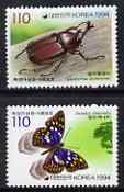 South Korea 1994 Protection of Wildlife & Plants perf set of 2 unmounted mint, SG 2091-2, stamps on , stamps on  stamps on butterflies, stamps on  stamps on insects, stamps on  stamps on beetles