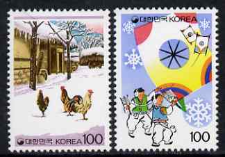 South Korea 1992 Chinese New Year - Year of the Cock perf set of 2 unmounted mint, SG 2018-19, stamps on cocks, stamps on chickens, stamps on kites, stamps on lunar, stamps on lunar new year