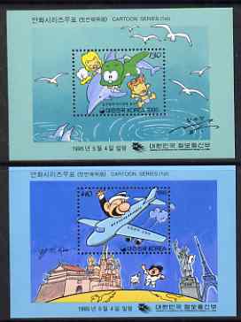 South Korea 1995 Cartoons (1st series) perf set of 2 m/sheets unmounted mint, SG MS 2156, stamps on cartoons, stamps on dinosaurs, stamps on dolphins, stamps on aviation, stamps on eiffel tower, stamps on statue of liberty