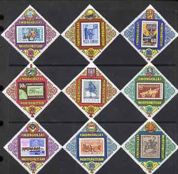 Mongolia 1973 Mutual Economic Aid diamond shaped perf set of 9 unmounted mint, SG 756-64, stamps on , stamps on  stamps on stamp on stamp, stamps on  stamps on balloons, stamps on  stamps on stamponstamp, stamps on  stamps on deer, stamps on  stamps on postman, stamps on  stamps on aviation, stamps on  stamps on cars, stamps on  stamps on railways, stamps on  stamps on horses