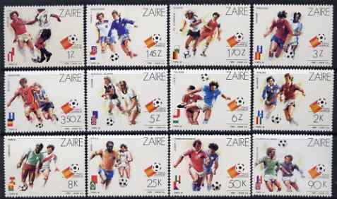 Zaire 1982 Football World Cup perf set of 12 unmounted mint SG 1100-11, stamps on football