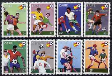Zaire 1981 Football World Cup perf set of 8 unmounted mint SG 1067-74, stamps on football