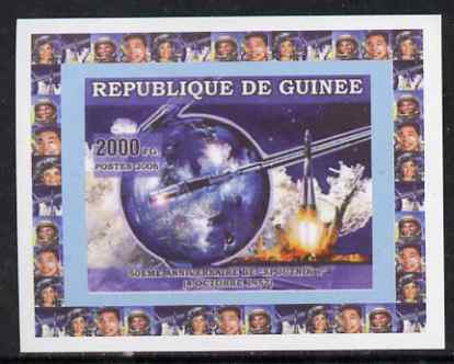 Guinea - Conakry 2006 Space Anniversaries #1 - Sputnik individual imperf deluxe sheet unmounted mint. Note this item is privately produced and is offered purely on its th..., stamps on space