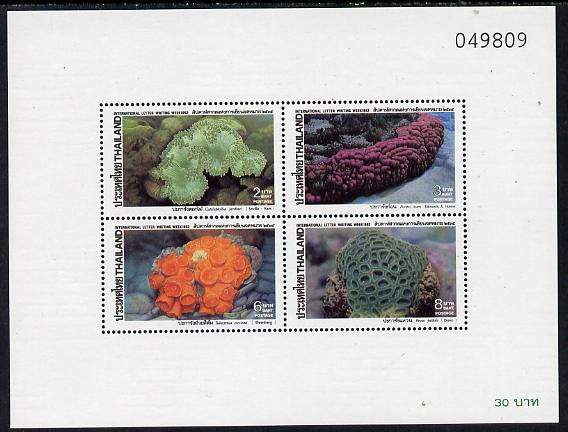 Thailand 1992 Conservation Day (Corals) perf m/sheet unmounted mint SG MS 1654, stamps on coral   environment   marine-life