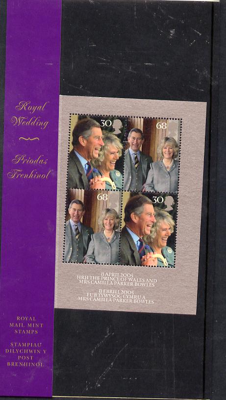 Great Britain 2005 Royal Wedding (Charles & Camilla) perf m/sheet containing 2 sets of 2 values in official presentation pack unmounted mint SG MS 2531, stamps on , stamps on  stamps on royal wedding, stamps on  stamps on charles