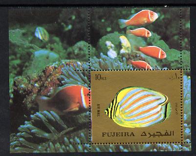 Fujeira 1972 Fish m/sheet (Mi BL 141A) unmounted mint, stamps on , stamps on  stamps on fish     marine-life