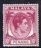 Malaya - Penang 1949-52 KG6 10c purple unmounted mint, SG11, stamps on , stamps on  stamps on , stamps on  stamps on  kg6 , stamps on  stamps on 
