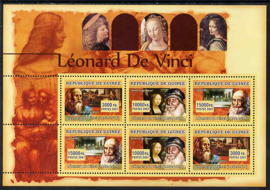 Guinea - Conakry 2007 Leonardo da Vinci perf sheetlet containing 6 values (2 sets of 3) unmounted mint, stamps on , stamps on  stamps on personalities, stamps on  stamps on leonardo, stamps on  stamps on da vinci, stamps on  stamps on arts, stamps on  stamps on science, stamps on  stamps on maths, stamps on  stamps on sculpture, stamps on  stamps on inventor