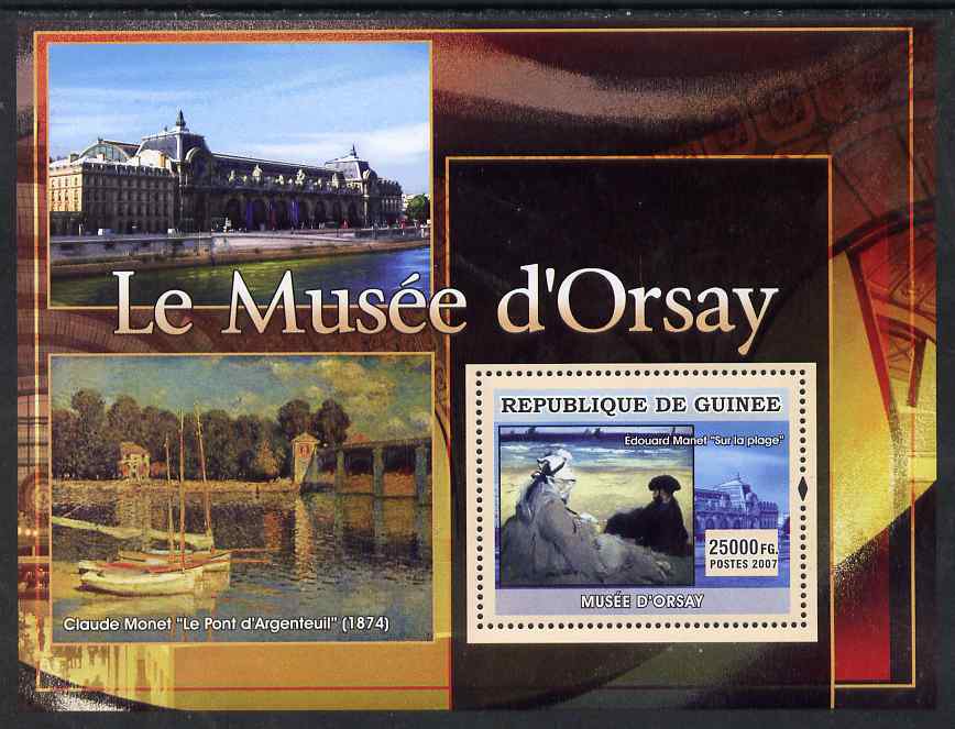 Guinea - Conakry 2007 Museum of Orsay (Monet & Manet) perf souvenir sheet unmounted mint, stamps on , stamps on  stamps on arts, stamps on  stamps on museums, stamps on  stamps on manet, stamps on  stamps on monet