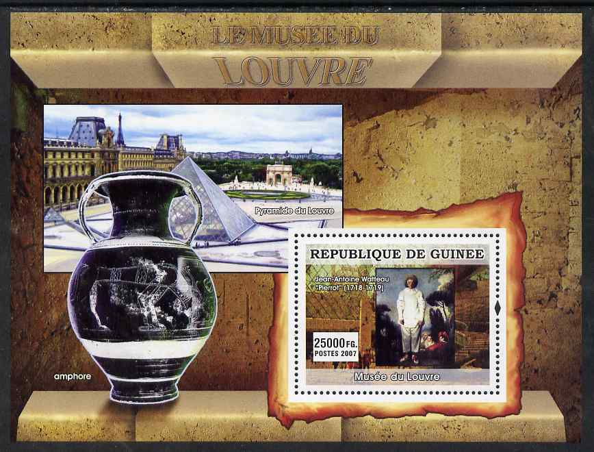 Guinea - Conakry 2007 The Louvre Museum (Watteau & Amphora) perf souvenir sheet unmounted mint, stamps on arts, stamps on museums, stamps on watteau
