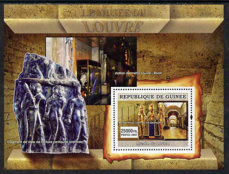 Guinea - Conakry 2007 The Louvre Museum (Egyptian Pendant & fragment) perf souvenir sheet unmounted mint, stamps on , stamps on  stamps on arts, stamps on  stamps on museums, stamps on  stamps on egyptology