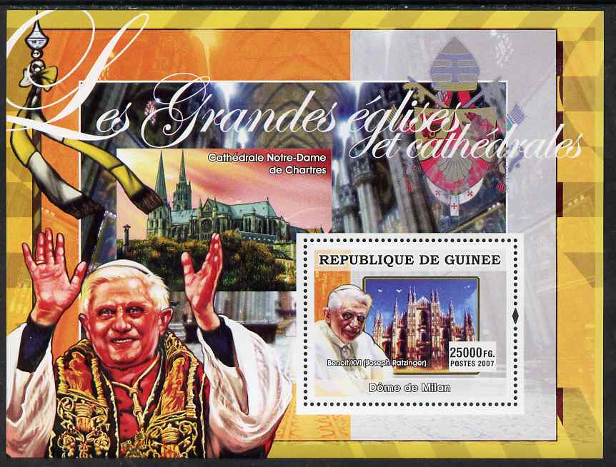 Guinea - Conakry 2007 Churches & Popes (Benedict & Milan) perf souvenir sheet unmounted mint, stamps on , stamps on  stamps on arts, stamps on  stamps on churches, stamps on  stamps on popes, stamps on  stamps on architecture