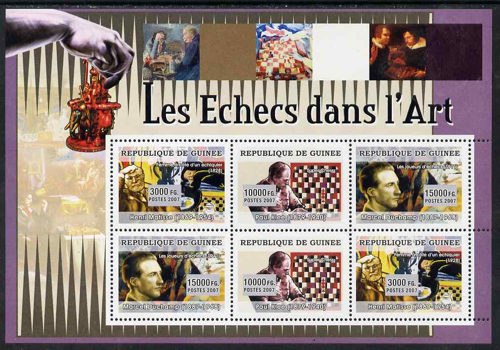 Guinea - Conakry 2007 Chess in Art perf sheetlet containing 6 values (2 sets of 3) unmounted mint, stamps on , stamps on  stamps on arts, stamps on  stamps on chess, stamps on  stamps on matisse, stamps on  stamps on klee, stamps on  stamps on duchamp