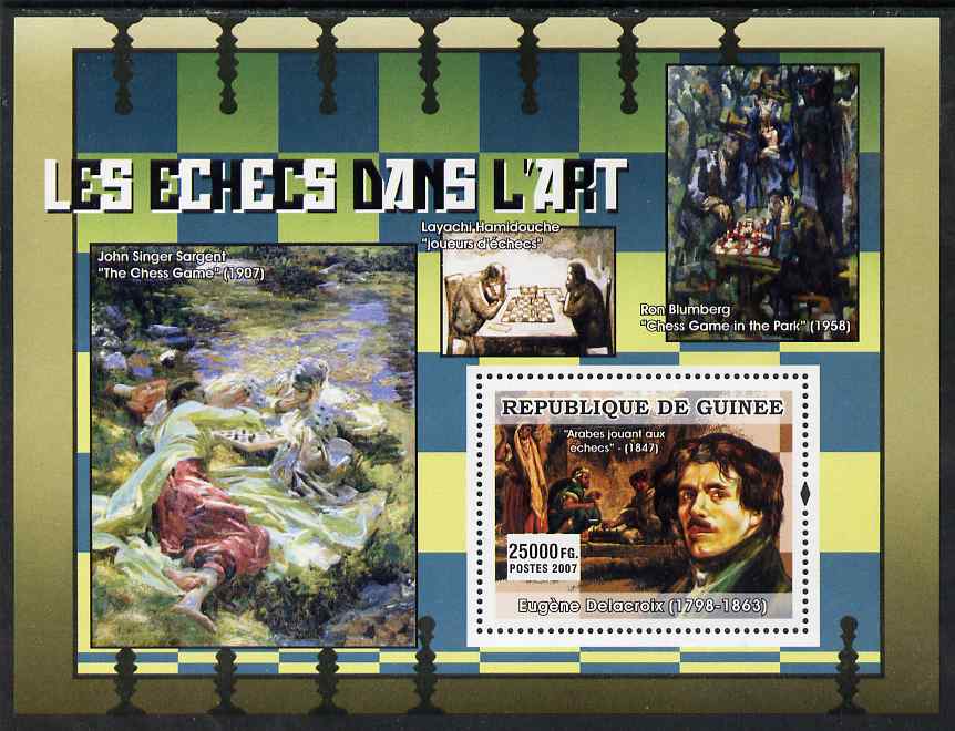 Guinea - Conakry 2007 Chess in Art (Delacroix, John Singer Sargent & Blumberg) perf souvenir sheet unmounted mint, stamps on , stamps on  stamps on arts, stamps on  stamps on chess, stamps on  stamps on delacroix