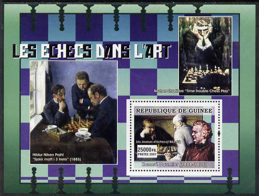 Guinea - Conakry 2007 Chess in Art (Daumier, Prahl & Shvelidze) perf souvenir sheet unmounted mint, stamps on , stamps on  stamps on arts, stamps on  stamps on chess, stamps on  stamps on daumier